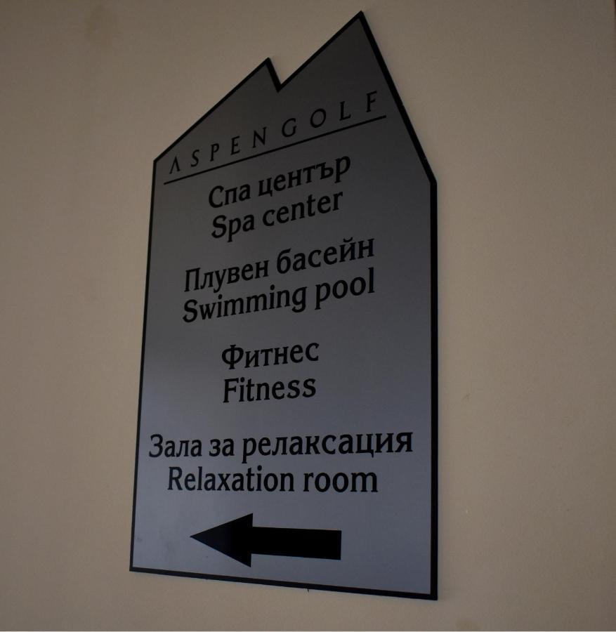 Aspen Ski And Golf Resort Bansko Ngoại thất bức ảnh